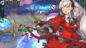 对剑姬视频,视频中的剑术传奇